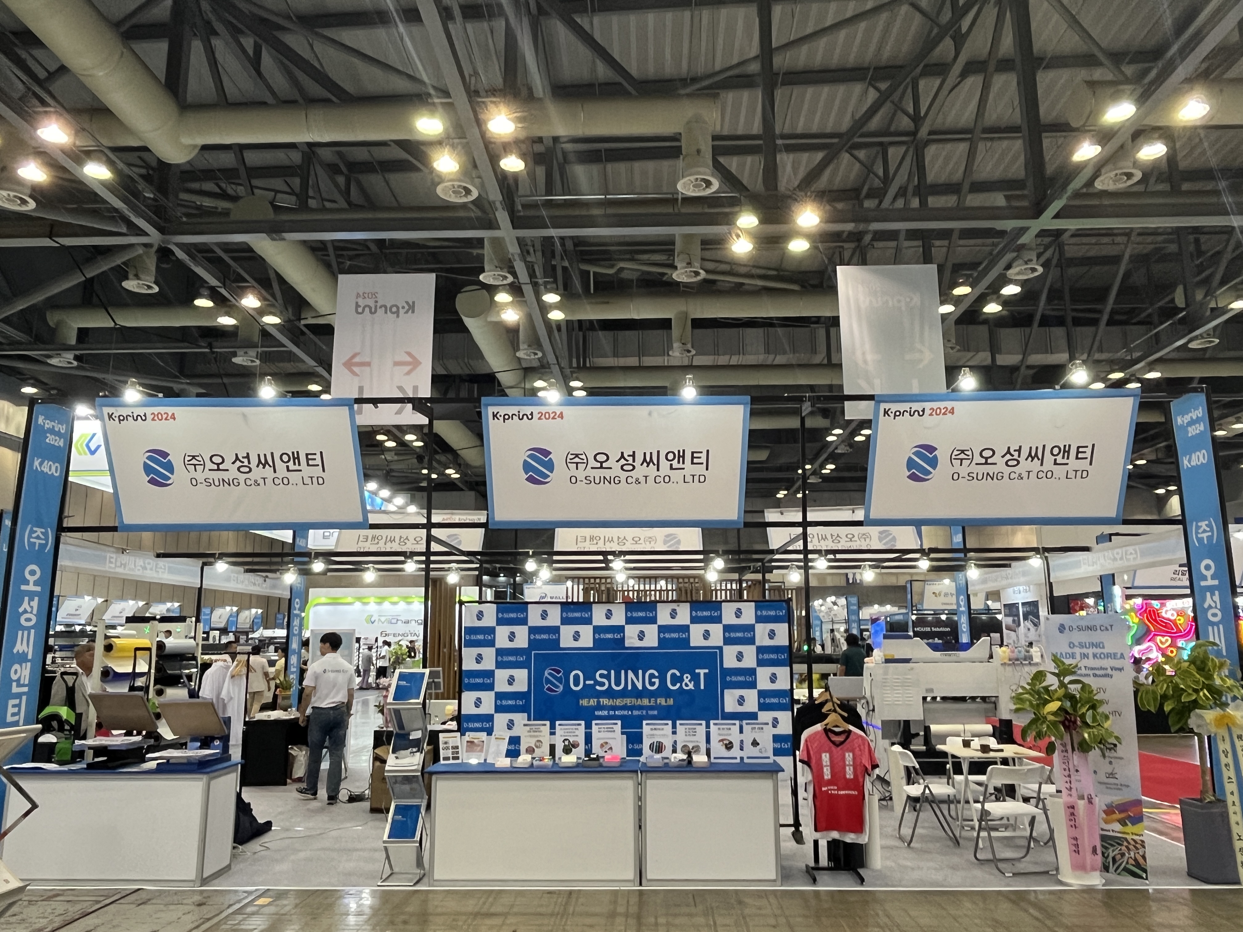 K-PRINT ILSAN, KOREA 2024
