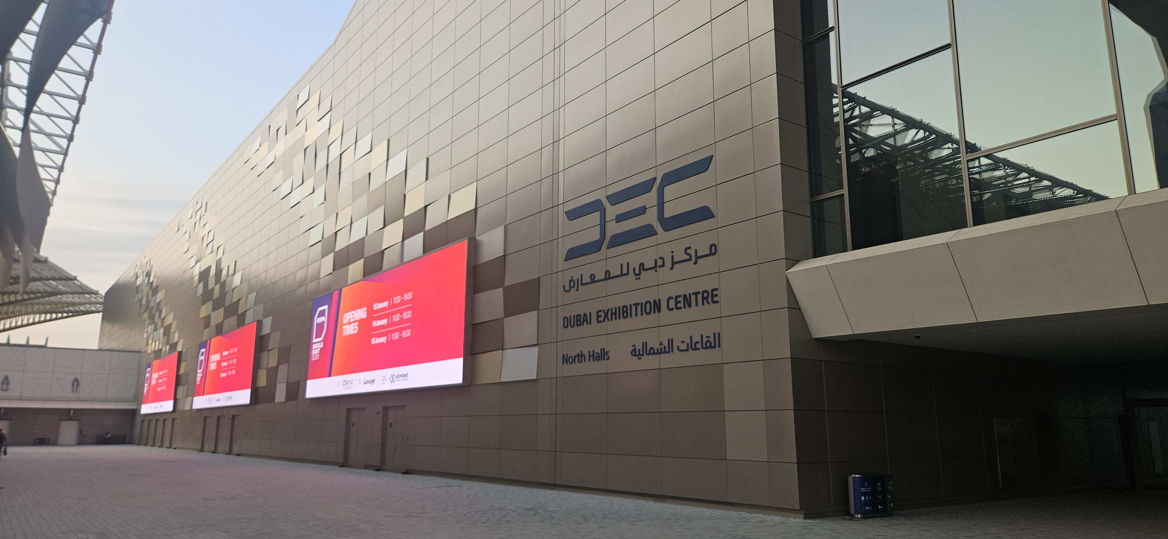 FESPA MIDDLE EAST DUBAI, UAE 2026