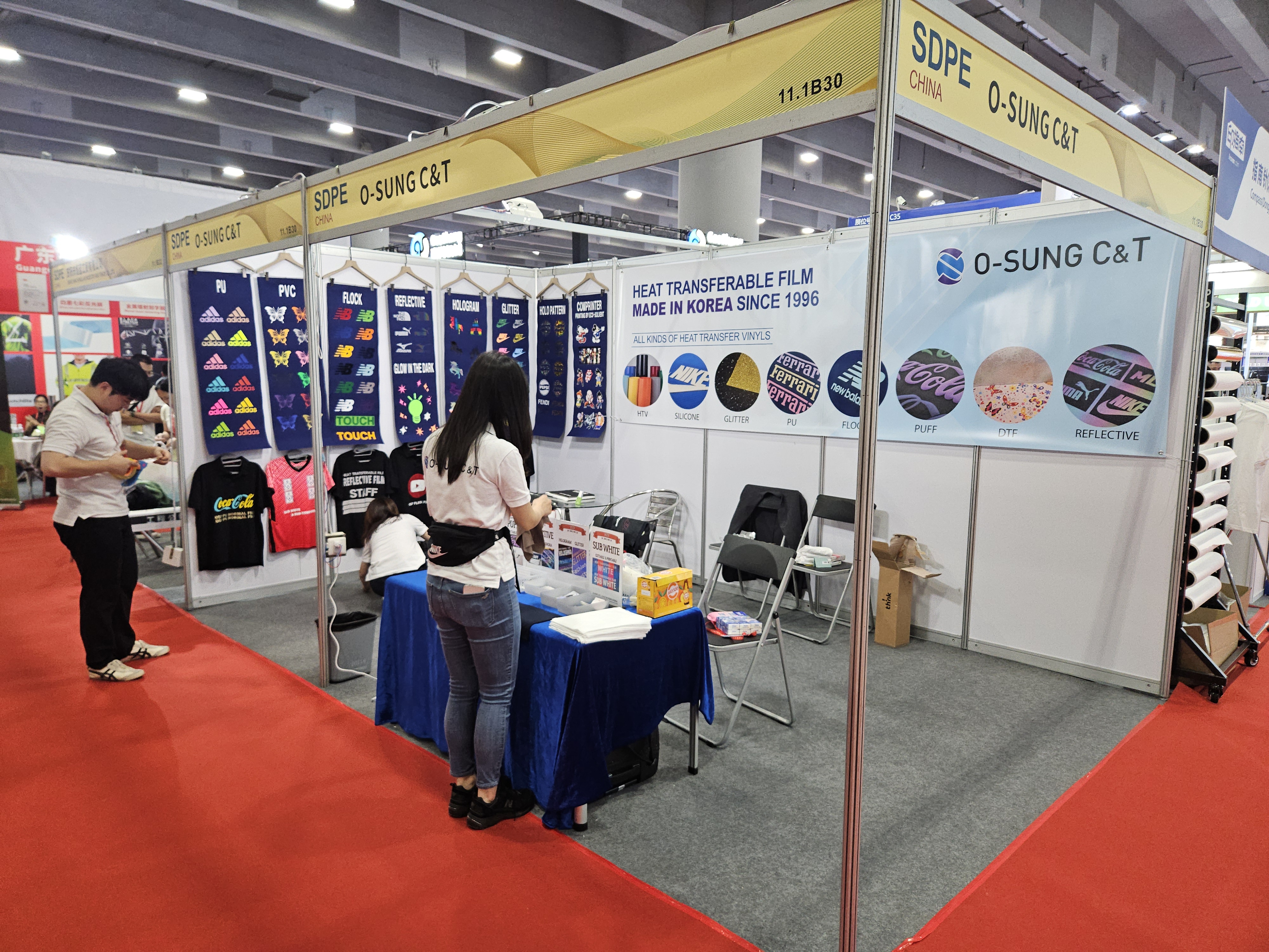 SDPE GUANGZHOU, CHINA 2025