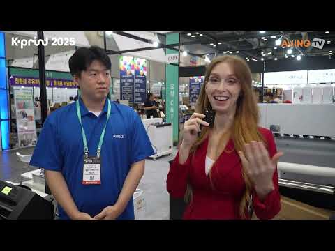 [영상] K-PRINT 2025 현장라이브 – 오성C&T