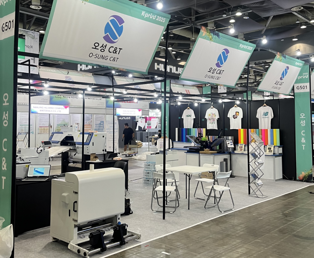 FESPA BERLIN, GERMANY 2022