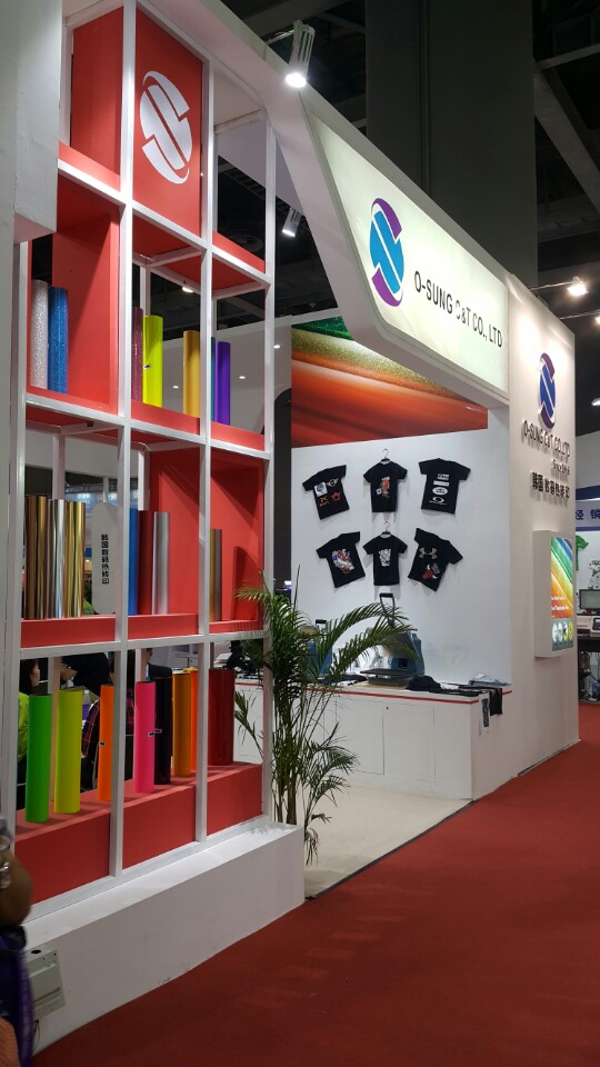 FESPA GUANGZHOU, CHINA 2016