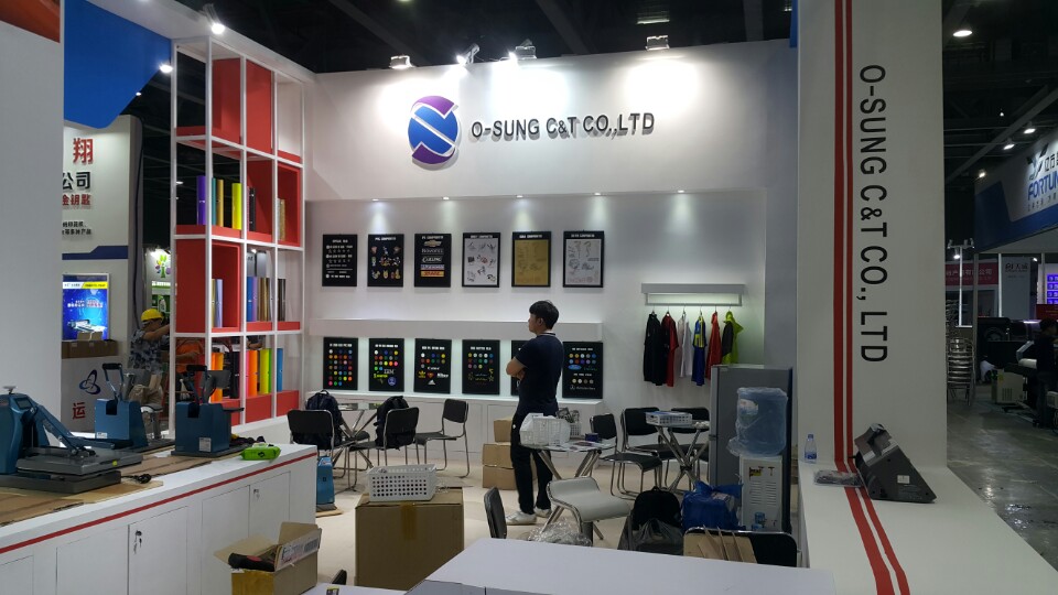 FESPA GUANGZHOU, CHINA 2016