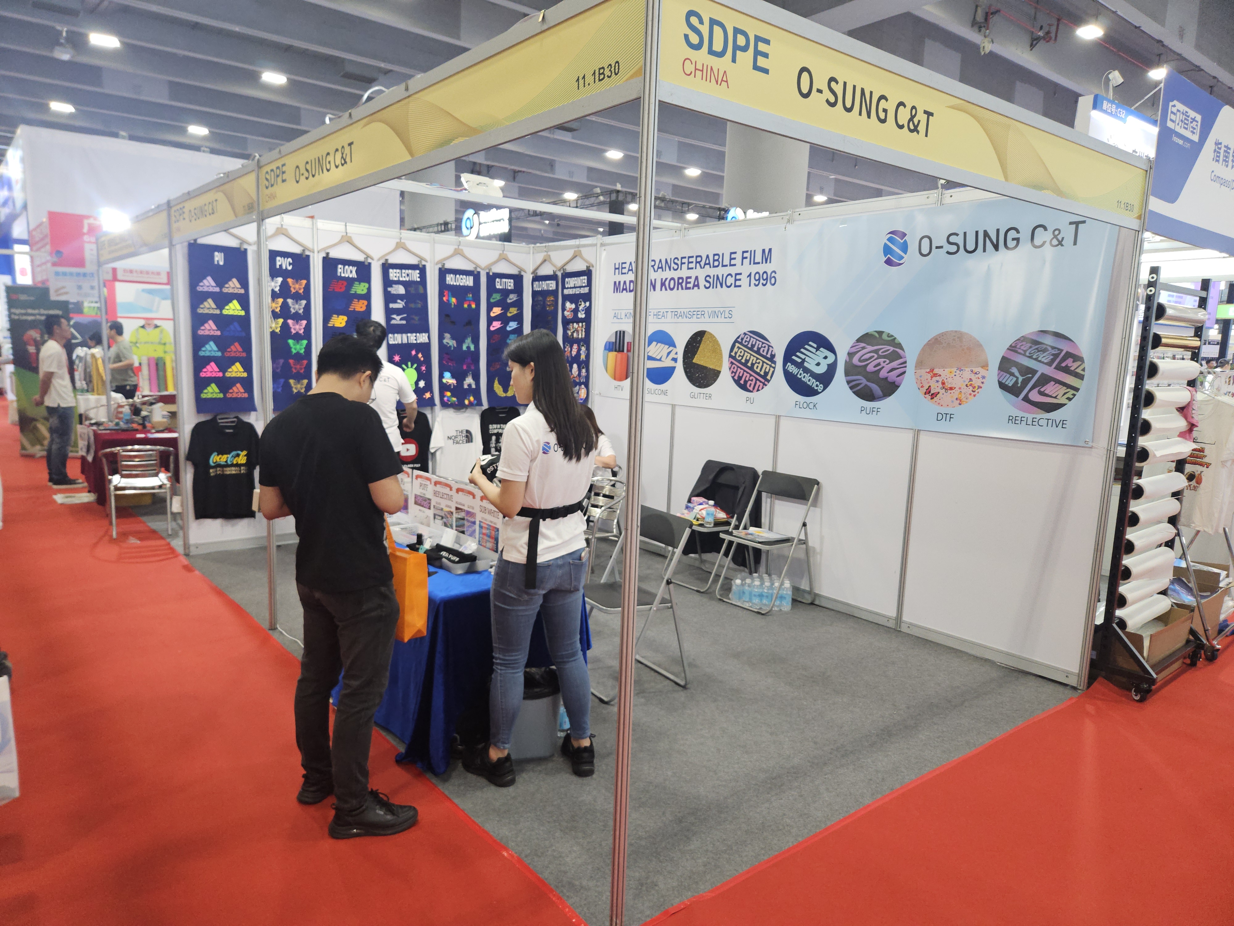SDPE GUANGZHOU, CHINA 2025